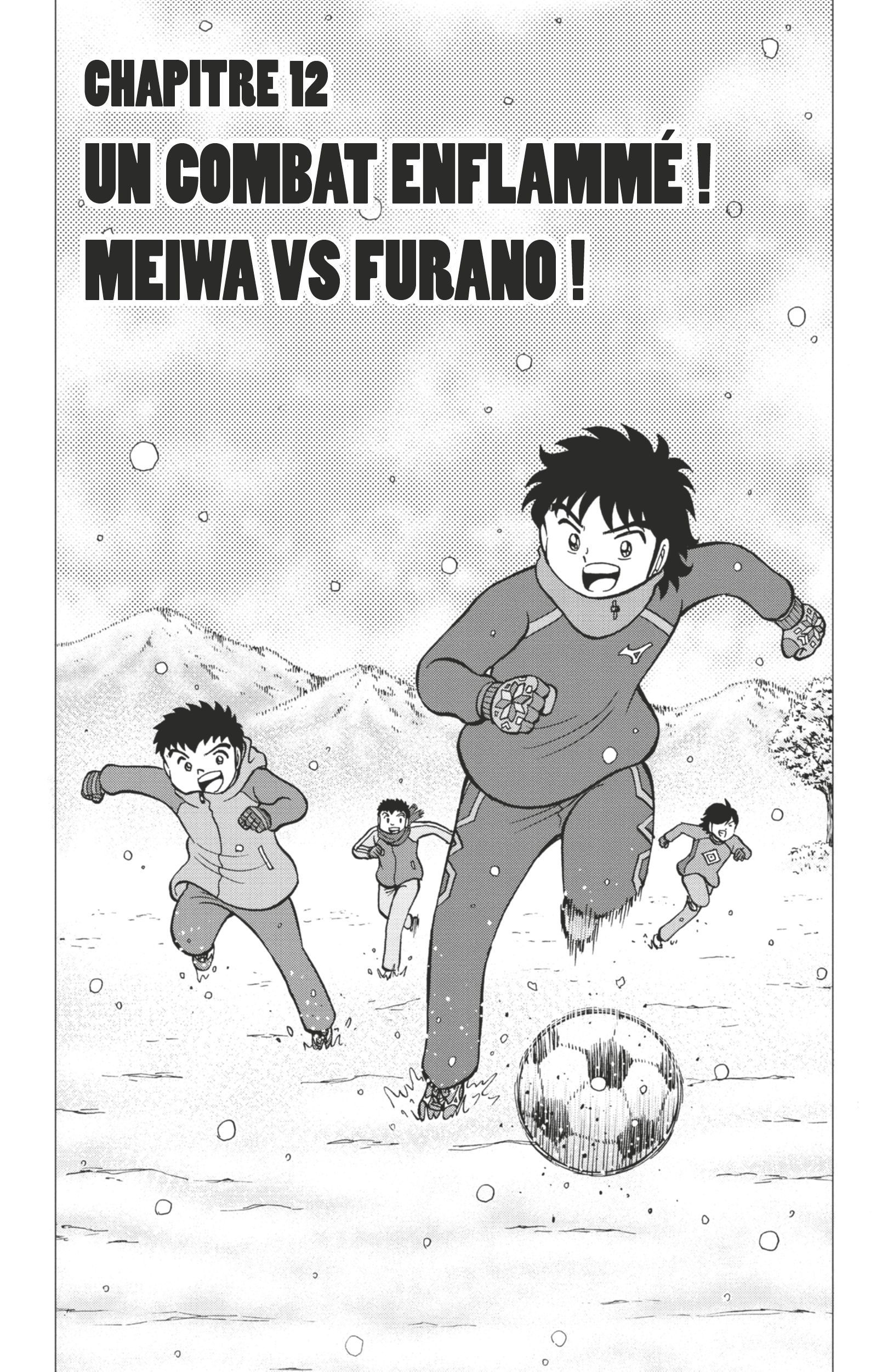 Captain Tsubasa - Kids Dream: Chapter 12 - Page 1